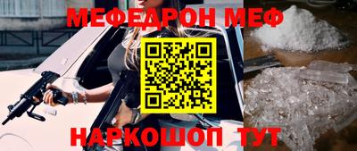 экстази Чебоксары