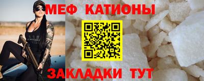 трава Чапаевск