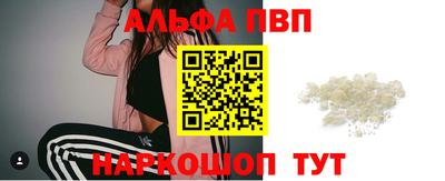 экстази Чебоксары