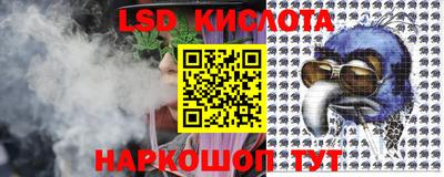 экстази Чебоксары