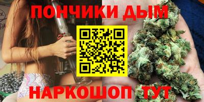 трава Чапаевск