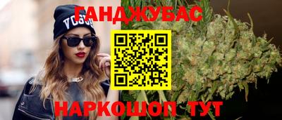 трава Чапаевск