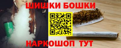 экстази Чебоксары
