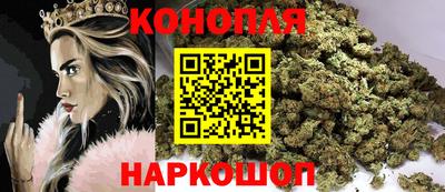 меф Чебаркуль