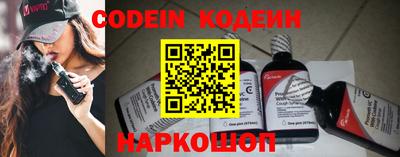 экстази Чебоксары