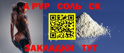 экстази Чебоксары