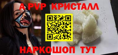 экстази Чебоксары