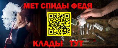 трава Чапаевск