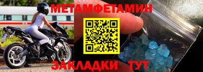экстази Чебоксары