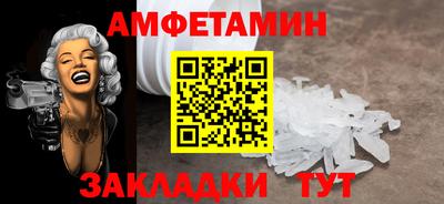 экстази Чебоксары