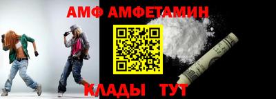 экстази Чебоксары