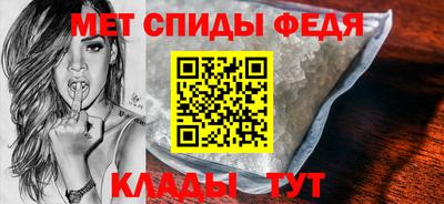 трава Чапаевск