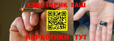 экстази Чебоксары