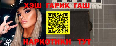 экстази Чебоксары