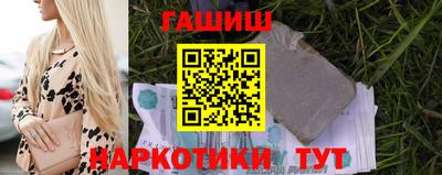 меф Чебаркуль