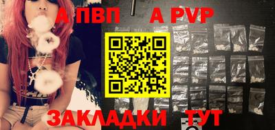 экстази Чебоксары