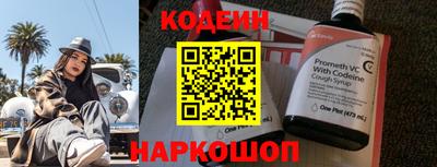 экстази Чебоксары