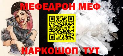 экстази Чебоксары