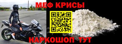 экстази Чебоксары