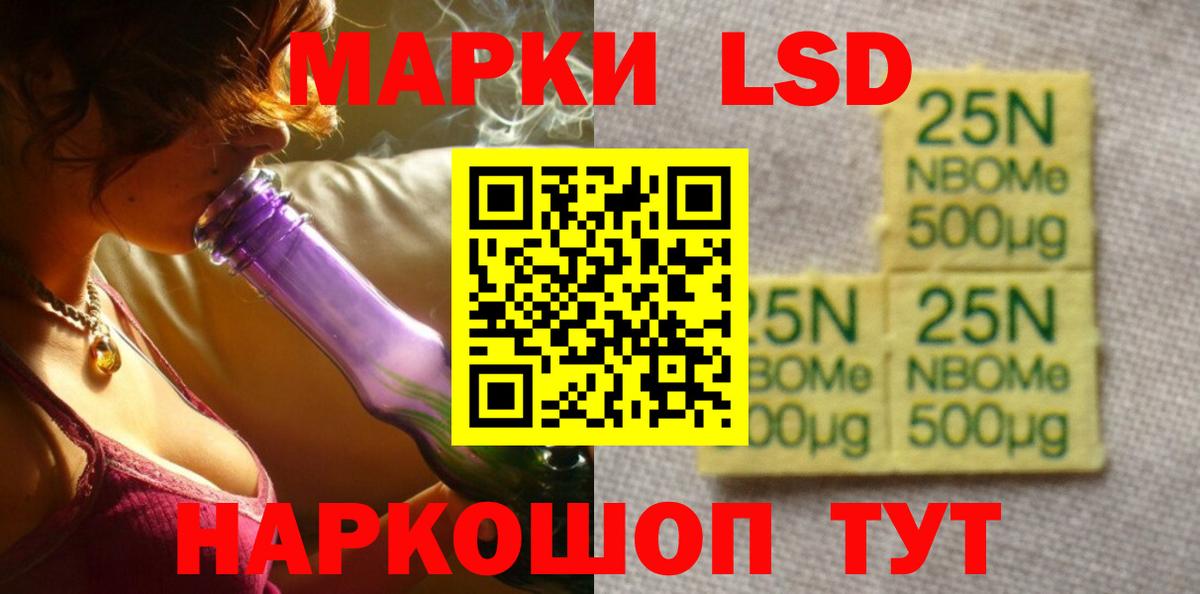 ЛСД экстази ecstasy  Лсд 25 экстази кислота  Верхняя Салда  Вход с VPN 